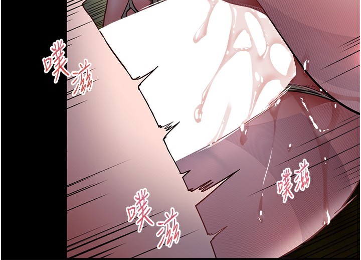 [韩国漫画] 老师的亲密指导 剧情,女教师#[192P]-137