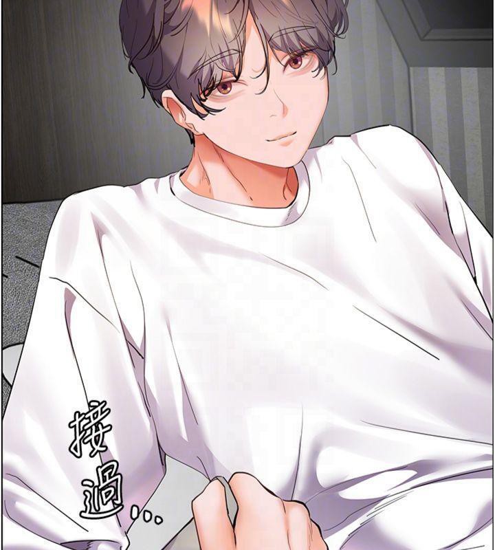 [韩国漫画] 老师的亲密指导 剧情,女教师#[220P]-110