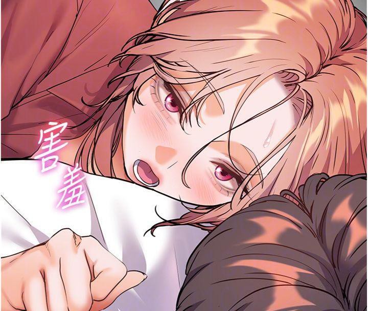 [韩国漫画] 老师的亲密指导 剧情,女教师#[220P]-120