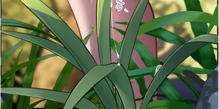 [韩国漫画] 老师的亲密指导 剧情,女教师#[220P]-13