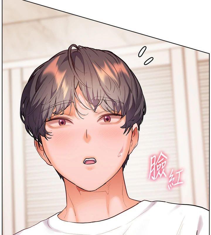 [韩国漫画] 老师的亲密指导 剧情,女教师#[220P]-191