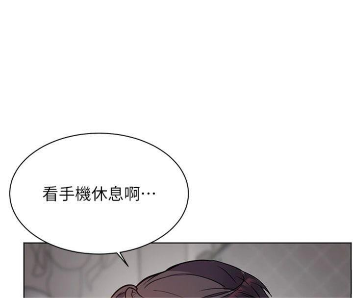 [韩国漫画] 老师的亲密指导 剧情,女教师#[220P]-208