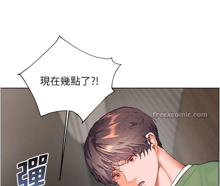 [韩国漫画] 老师的亲密指导 剧情,女教师#[220P]-42