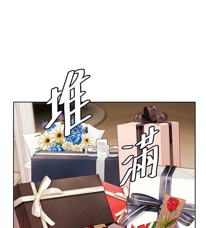[韩国漫画] 老师的亲密指导 剧情,女教师#[185P]-130