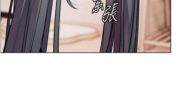 [韩国漫画] 老师的亲密指导 剧情,女教师#[185P]-151