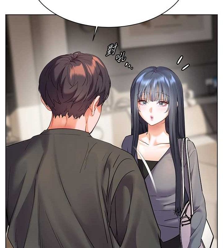 [韩国漫画] 老师的亲密指导 剧情,女教师#[185P]-47