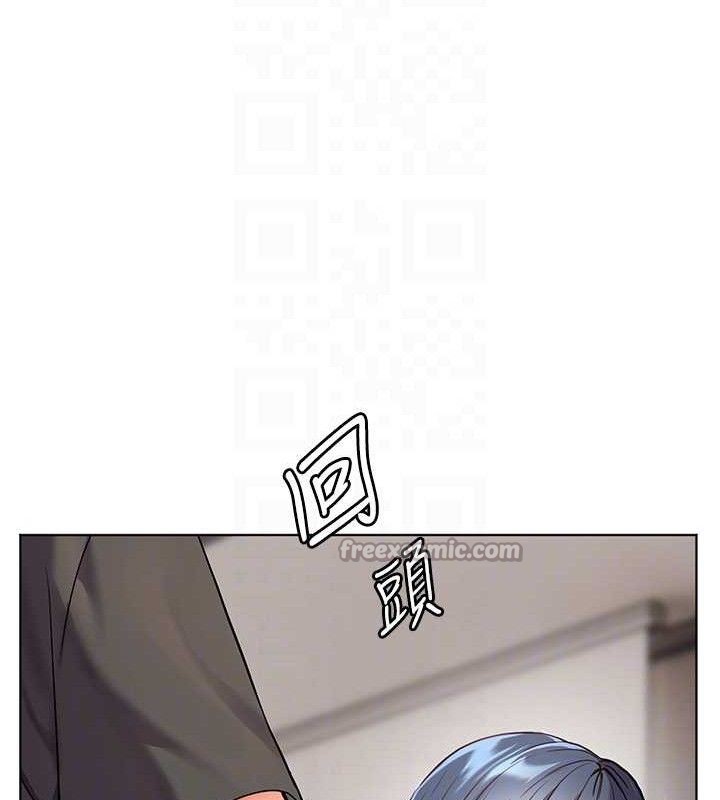 [韩国漫画] 老师的亲密指导 剧情,女教师#[185P]-56