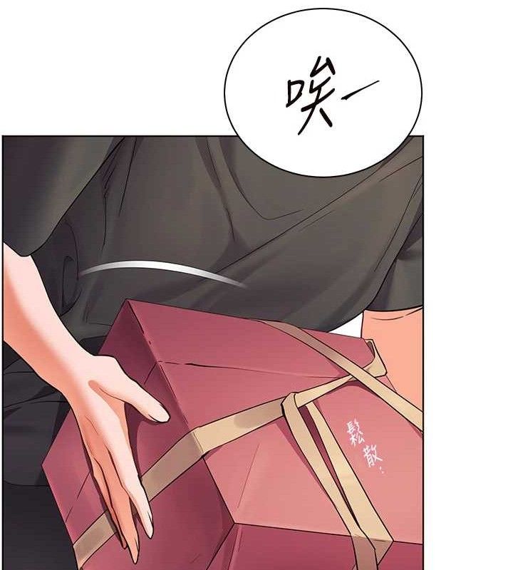 [韩国漫画] 老师的亲密指导 剧情,女教师#[185P]-63