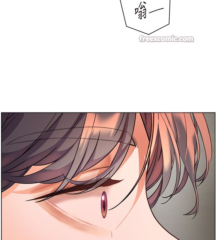 [韩国漫画] 老师的亲密指导 剧情,女教师#[190P]-14