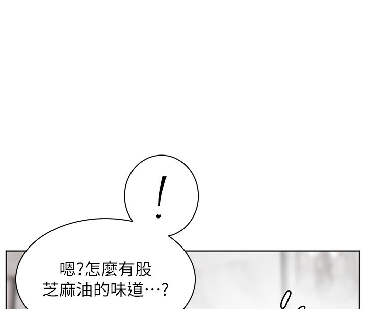[韩国漫画] 老师的亲密指导 剧情,女教师#[190P]-182