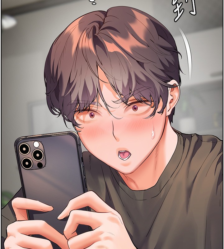 [韩国漫画] 老师的亲密指导 剧情,女教师#[190P]-25