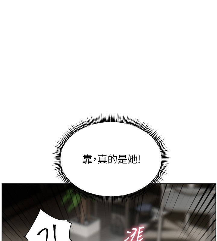 [韩国漫画] 老师的亲密指导 剧情,女教师#[190P]-29