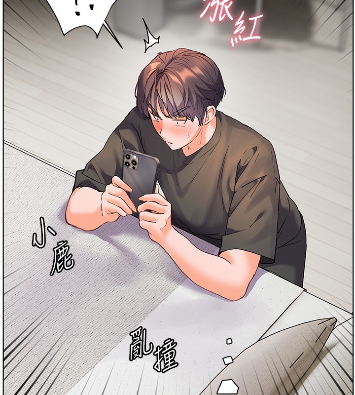 [韩国漫画] 老师的亲密指导 剧情,女教师#[190P]-30