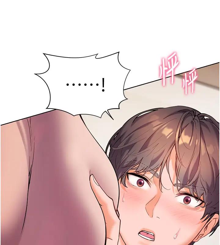 [韩国漫画] 老师的亲密指导 剧情,女教师#[131P]-121