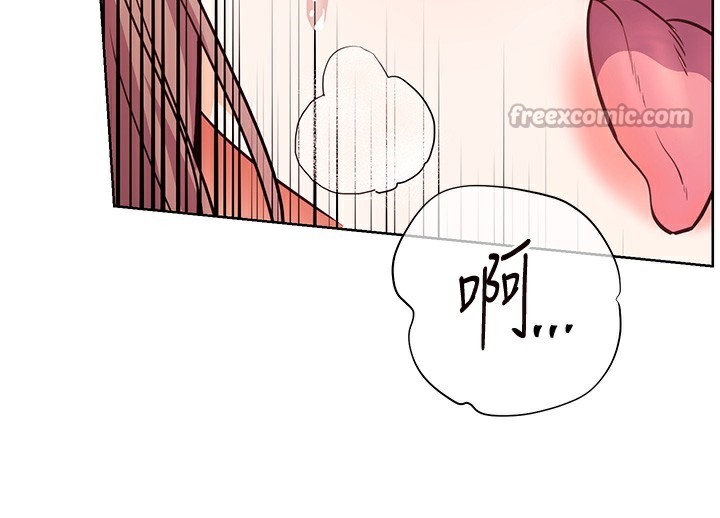 [韩国漫画] 老师的亲密指导 剧情,女教师#[186P]-137