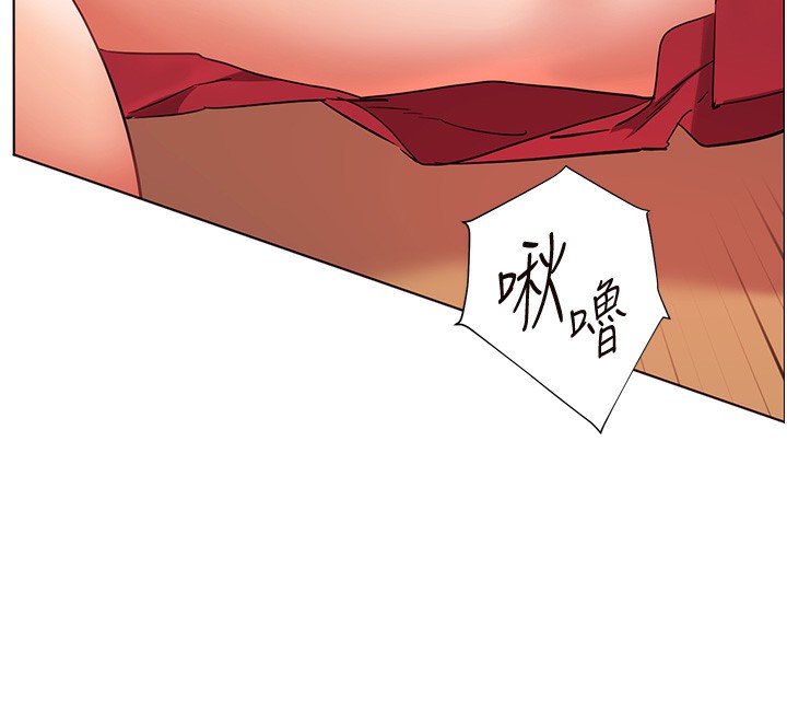 [韩国漫画] 老师的亲密指导 剧情,女教师#[186P]-169