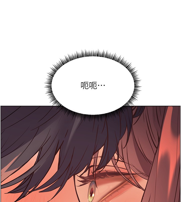 [韩国漫画] 老师的亲密指导 剧情,女教师#[186P]-24