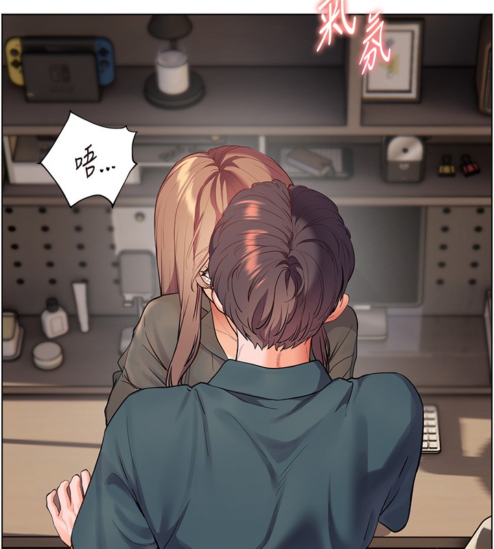 [韩国漫画] 老师的亲密指导 剧情,女教师#[186P]-31