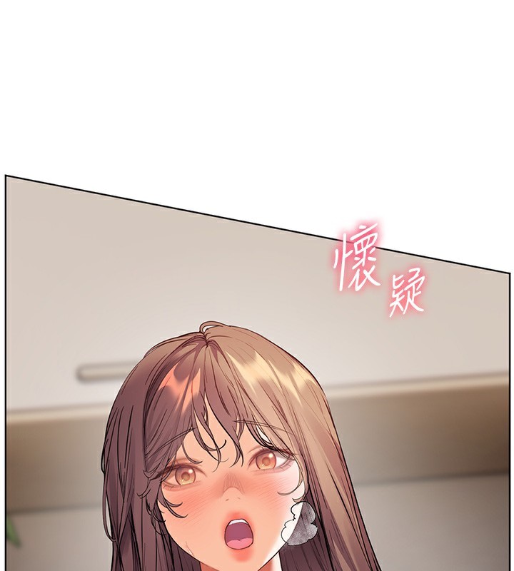 [韩国漫画] 老师的亲密指导 剧情,女教师#[186P]-76