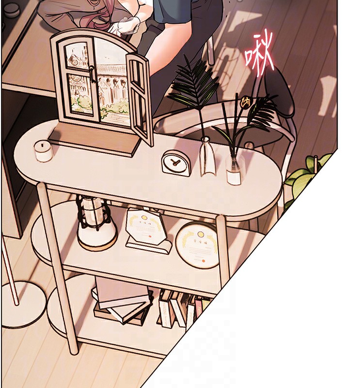 [韩国漫画] 老师的亲密指导 剧情,女教师#[200P]-113