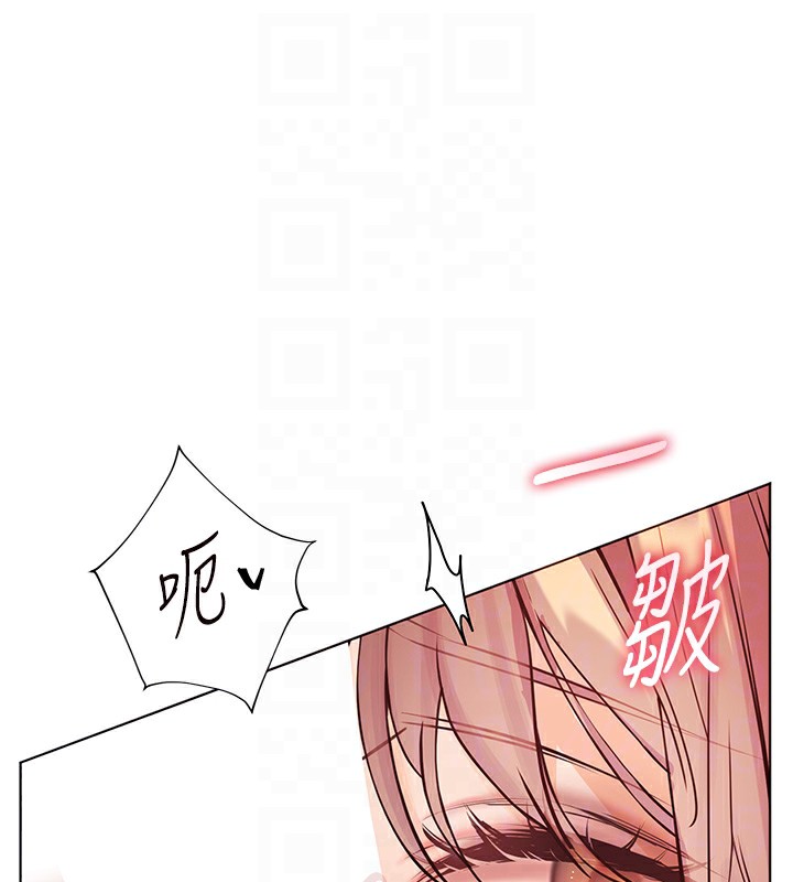 [韩国漫画] 老师的亲密指导 剧情,女教师#[200P]-89