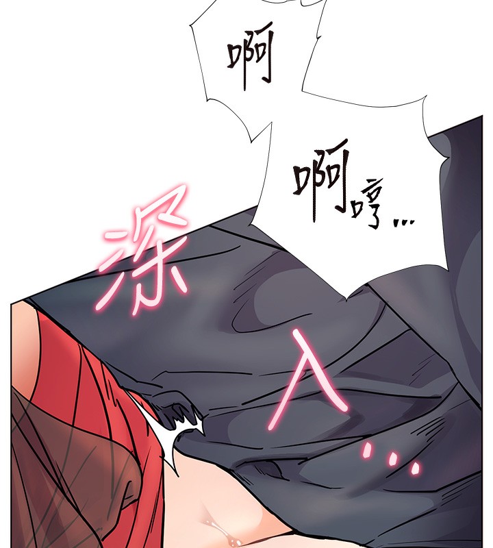 [韩国漫画] 老师的亲密指导 剧情,女教师#[180P]-15