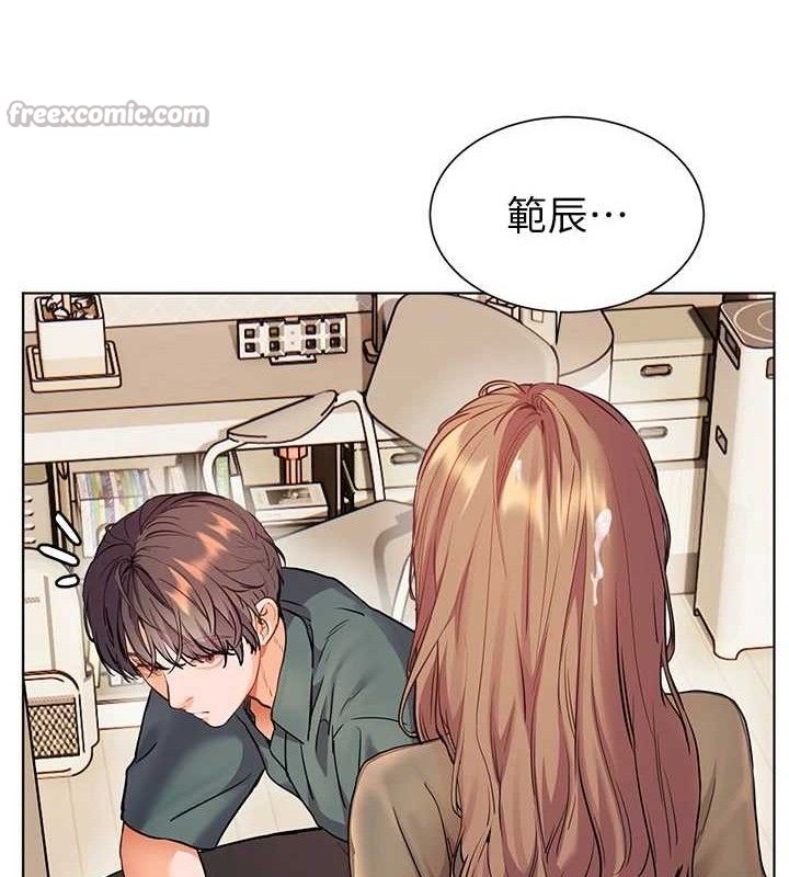 [韩国漫画] 老师的亲密指导 剧情,女教师#[182P]-139