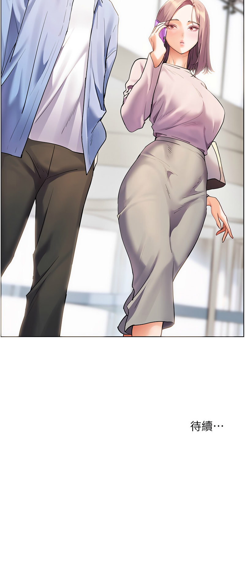 [韩国漫画] 老师的亲密指导 剧情,女教师#[18P]-18