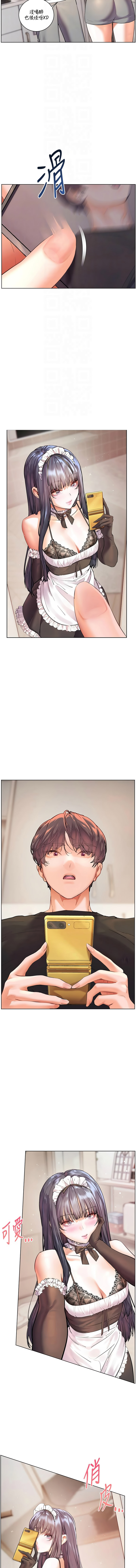 [韩国漫画] 老师的亲密指导 剧情,女教师#[18P]-12