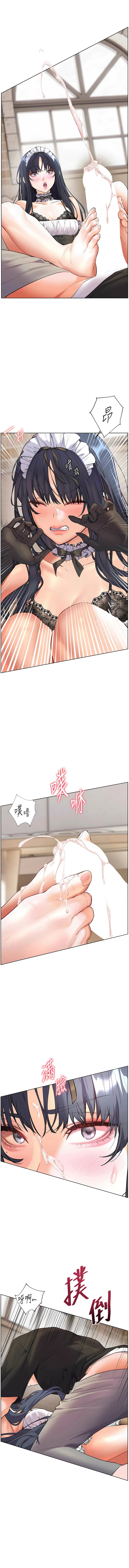 [韩国漫画] 老师的亲密指导 剧情,女教师#[16P]-15