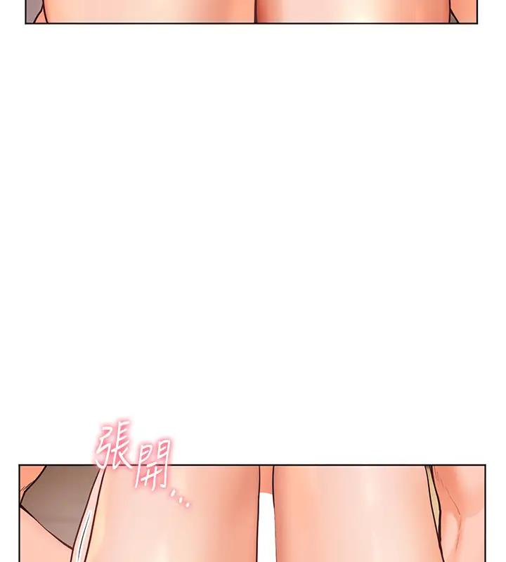 [韩国漫画] 老师的亲密指导 剧情,女教师#[103P]-88