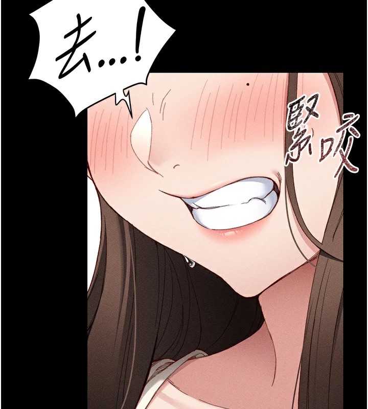 [韩国漫画] 太妹攻略指南 剧情,女学生#[245P]-115