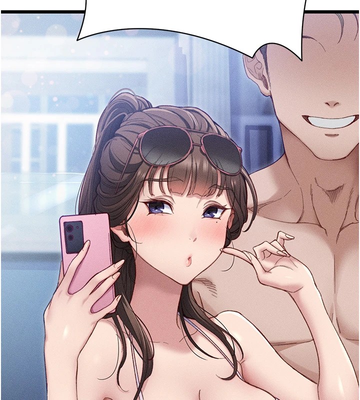 [韩国漫画] 太妹攻略指南 剧情,女学生#[245P]-123