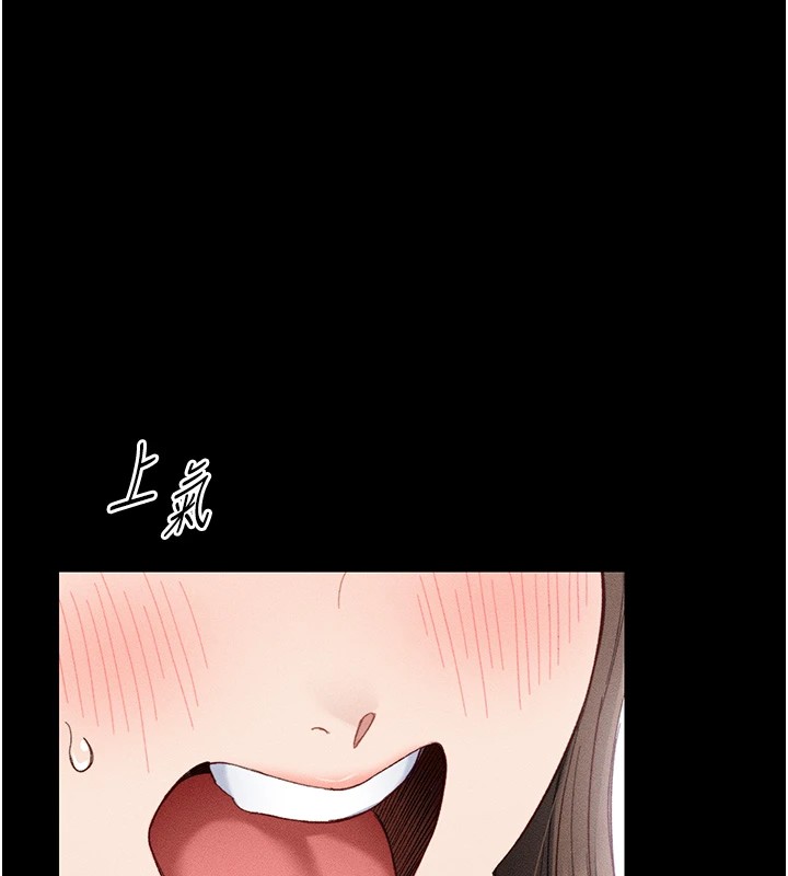 [韩国漫画] 太妹攻略指南 剧情,女学生#[245P]-128