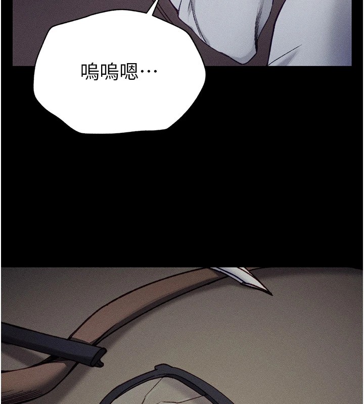 [韩国漫画] 太妹攻略指南 剧情,女学生#[245P]-13