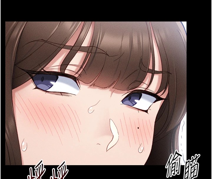 [韩国漫画] 太妹攻略指南 剧情,女学生#[245P]-135