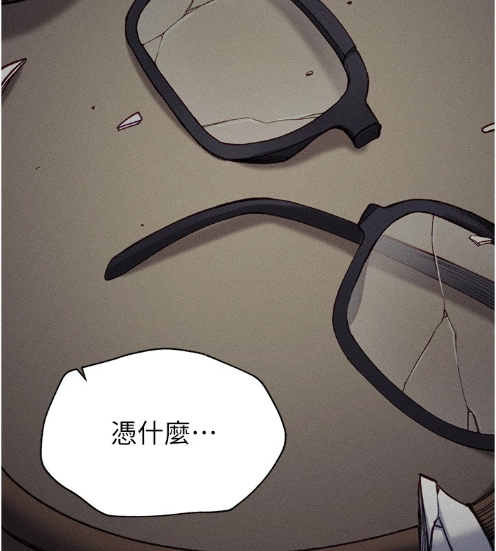 [韩国漫画] 太妹攻略指南 剧情,女学生#[245P]-14