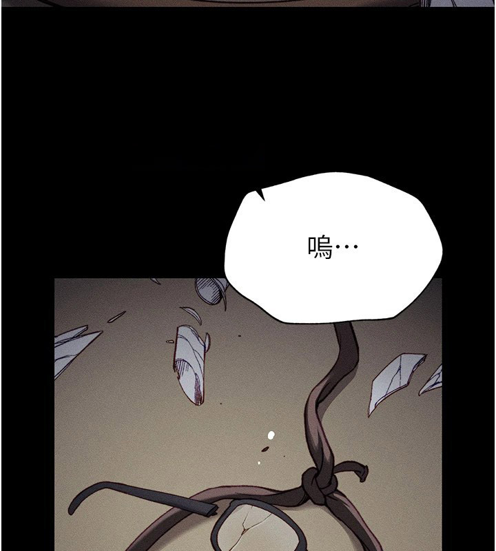 [韩国漫画] 太妹攻略指南 剧情,女学生#[245P]-15