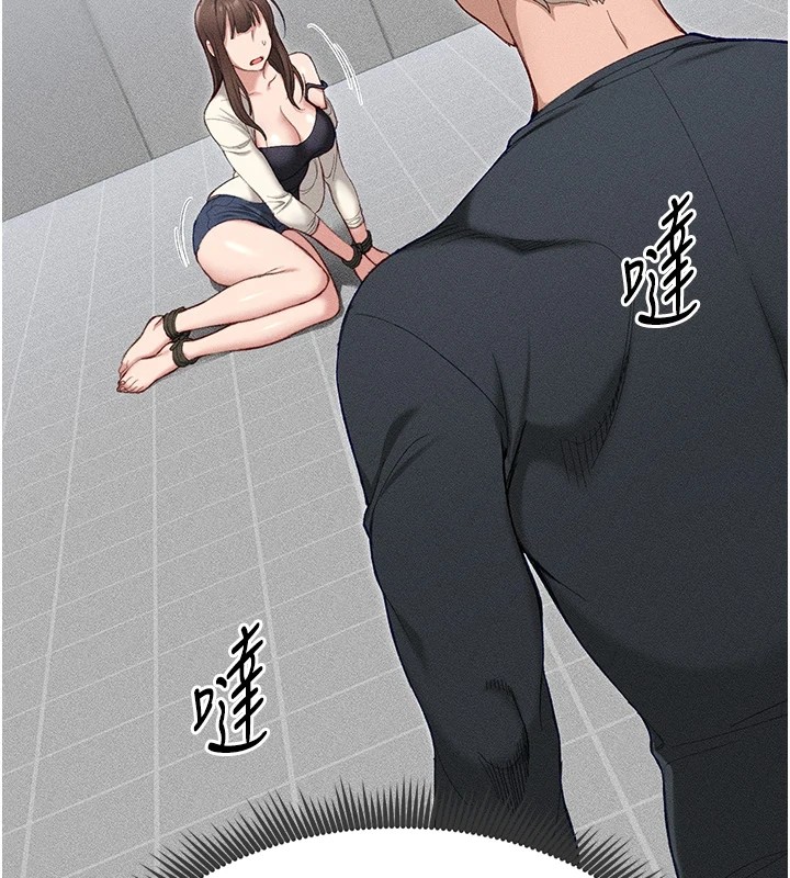 [韩国漫画] 太妹攻略指南 剧情,女学生#[245P]-152