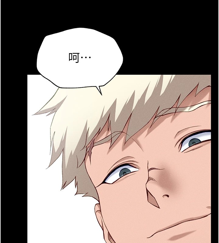 [韩国漫画] 太妹攻略指南 剧情,女学生#[245P]-156