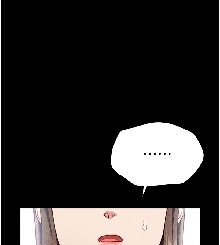 [韩国漫画] 太妹攻略指南 剧情,女学生#[245P]-167