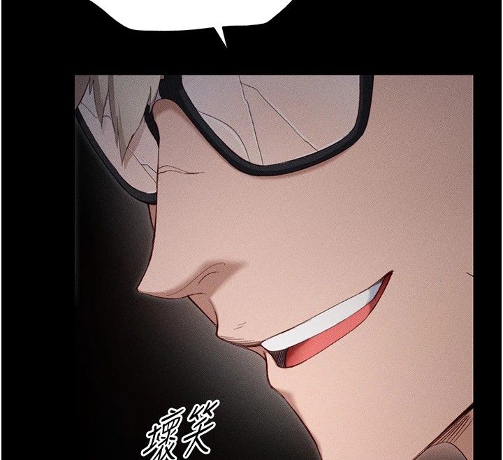 [韩国漫画] 太妹攻略指南 剧情,女学生#[245P]-178