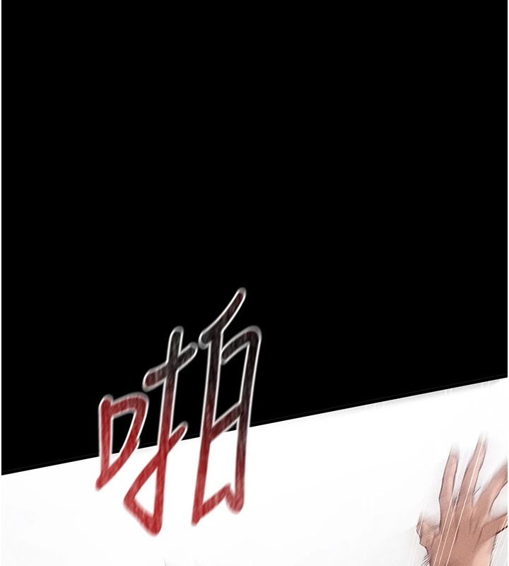 [韩国漫画] 太妹攻略指南 剧情,女学生#[245P]-226