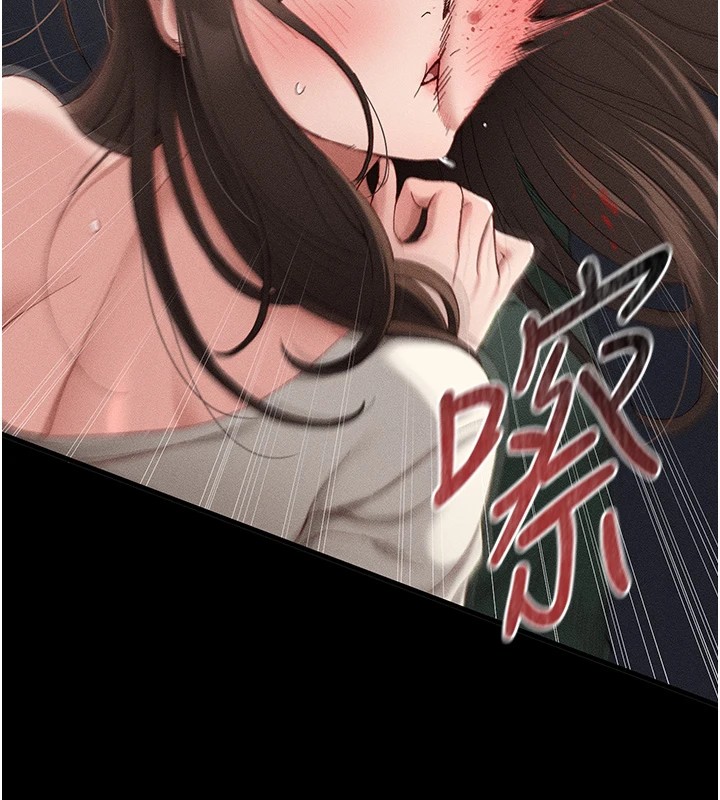 [韩国漫画] 太妹攻略指南 剧情,女学生#[245P]-228