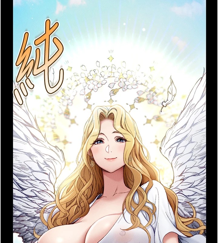 [韩国漫画] 太妹攻略指南 剧情,女学生#[245P]-23