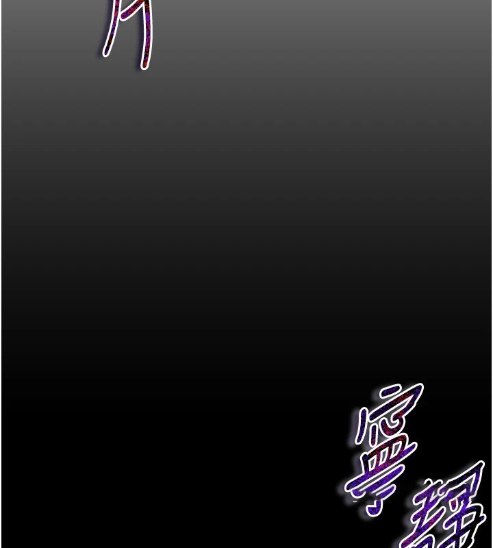 [韩国漫画] 太妹攻略指南 剧情,女学生#[245P]-44