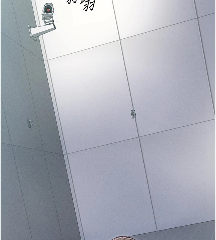 [韩国漫画] 太妹攻略指南 剧情,女学生#[245P]-50