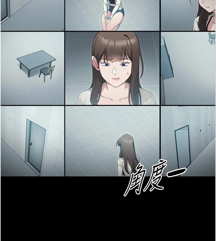 [韩国漫画] 太妹攻略指南 剧情,女学生#[245P]-82