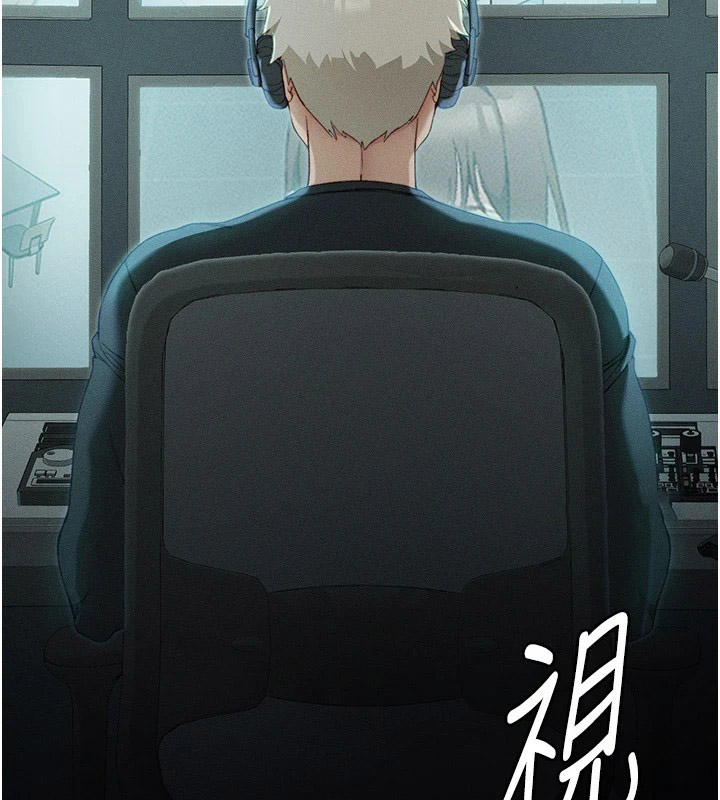 [韩国漫画] 太妹攻略指南 剧情,女学生#[245P]-87