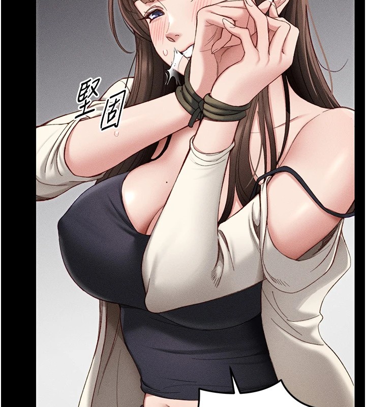 [韩国漫画] 太妹攻略指南 剧情,女学生#[245P]-91